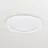 Philips LED downlight Coreline DN145B 22.5W 2100lm 90D - 840 kald hvit | 200mm - Dali dimbar 