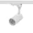 1-Fase Railspot Sylinder Hvit | Egnet for GU10