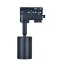 Noxion Tracklight 3-Fase Aluminium Svart | Egnet for 1x GU10