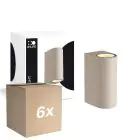 Fordelspakning 6x D'Lite Veggbelysning Vossem Beige Up & Down | Egnet for 2x GU10 